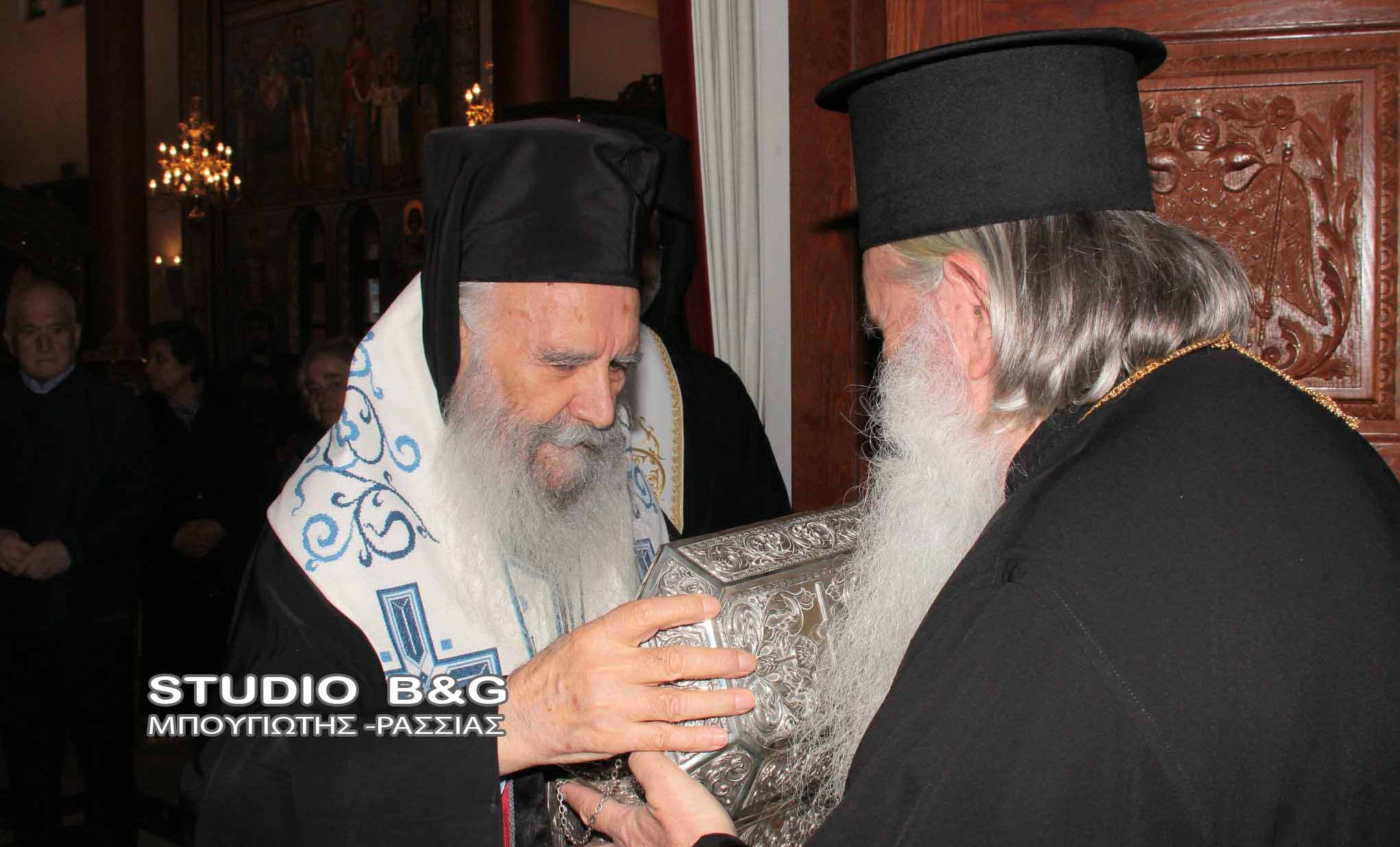 AGGLIA ARGOLIDOS NEKTARIOS914