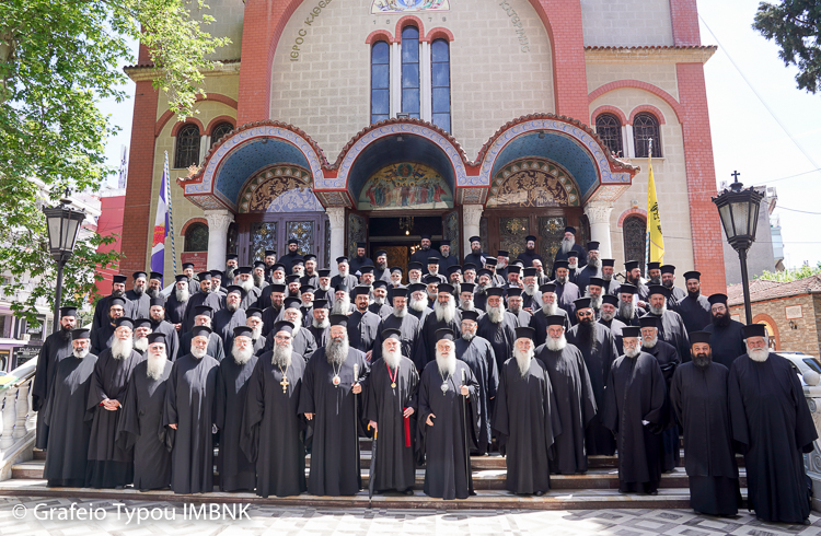IereisKaterinh2018
