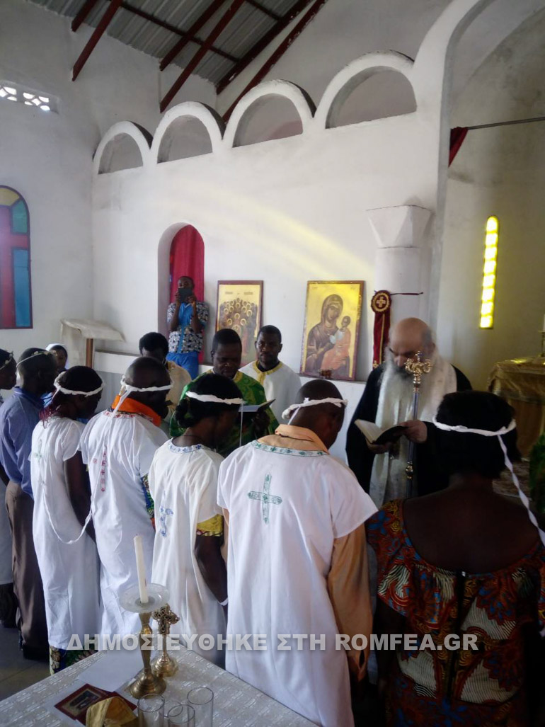 baptisis kinsasa 1