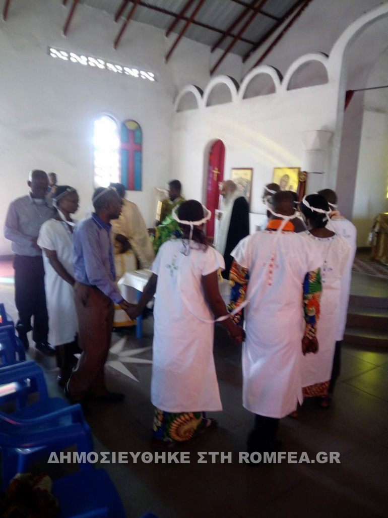 baptisis kinsasa 1