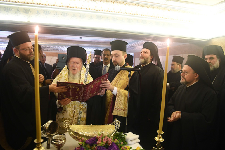 oikoymenikos egainia 2