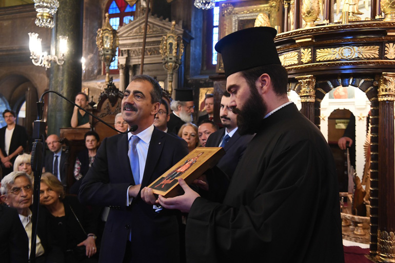 oikoymenikos egainia 1