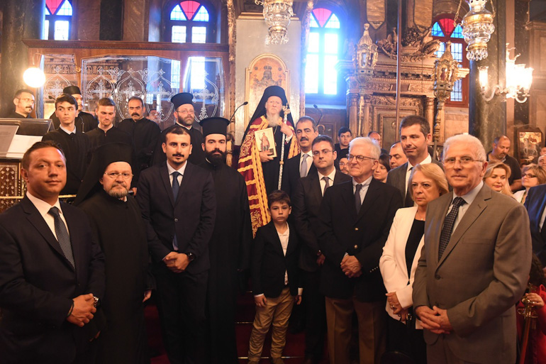 oikoymenikos egainia 1