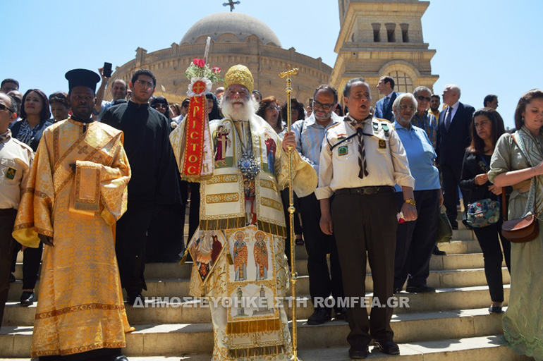 palio kairo 1