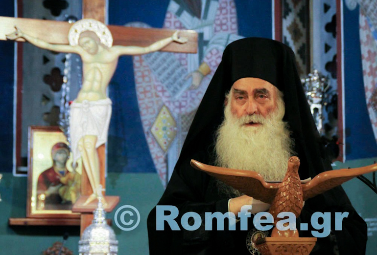 siatistis paulos 1