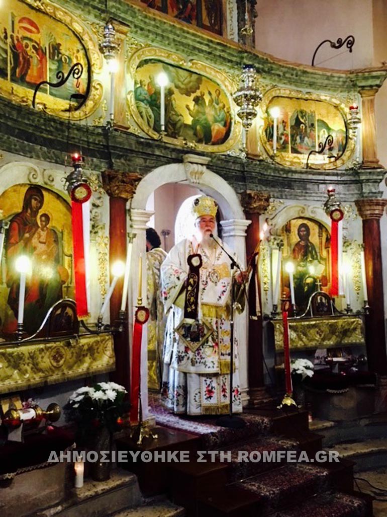 sosipatros kerkira 1