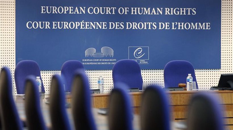 eu court