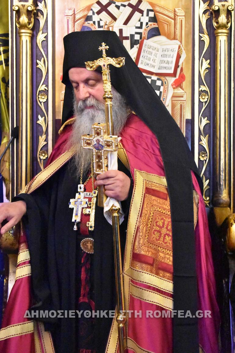 kathigoumenos nikiforos 1