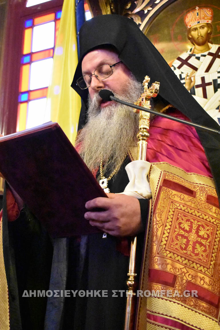 kathigoumenos nikiforos 1