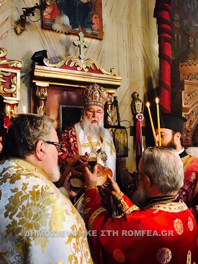 kerkiras georgios 1