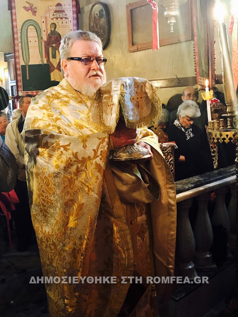 kerkiras georgios 1