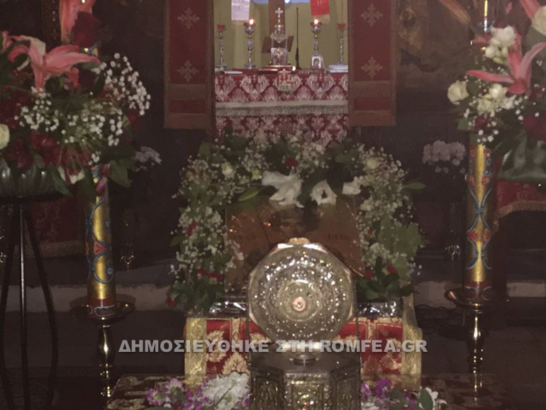 kilkis 2