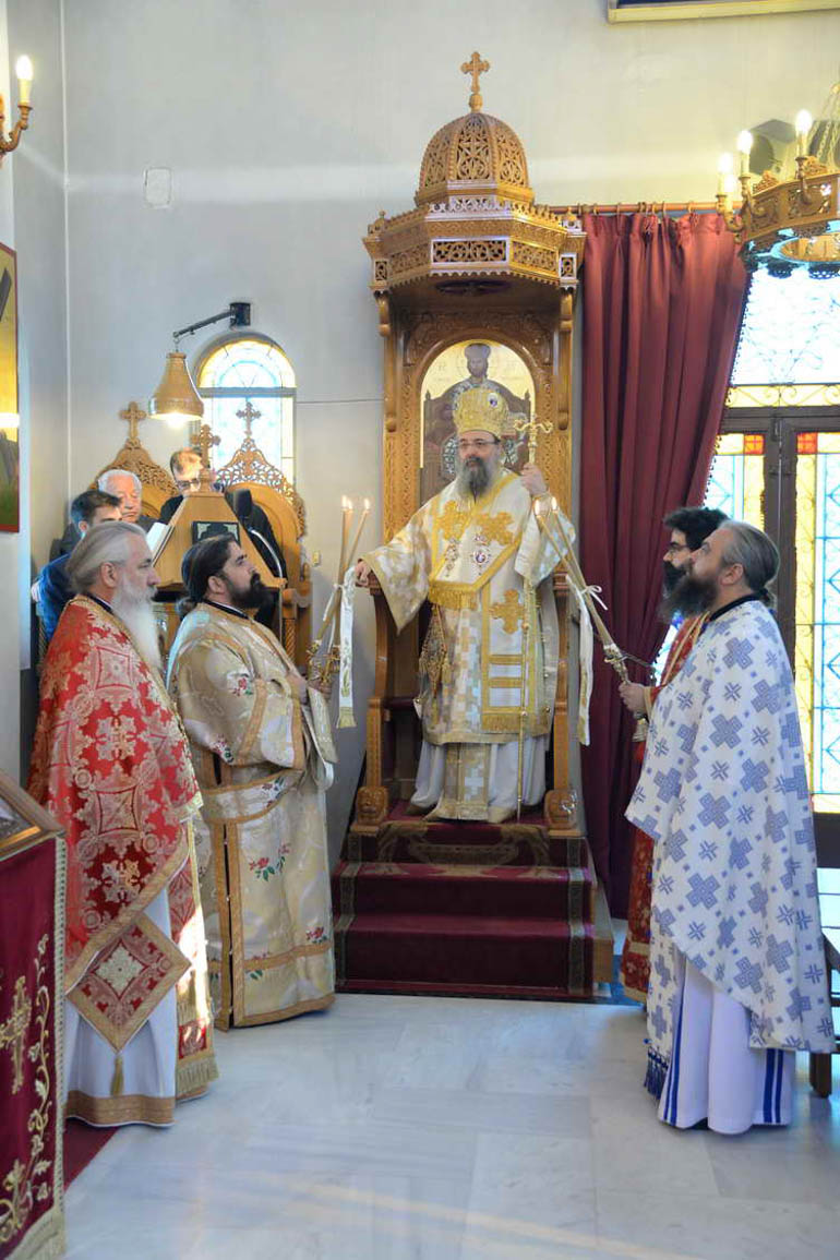 mirofores patra 1