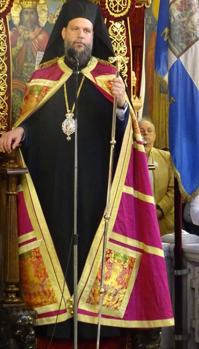 nea ionia georgios 1