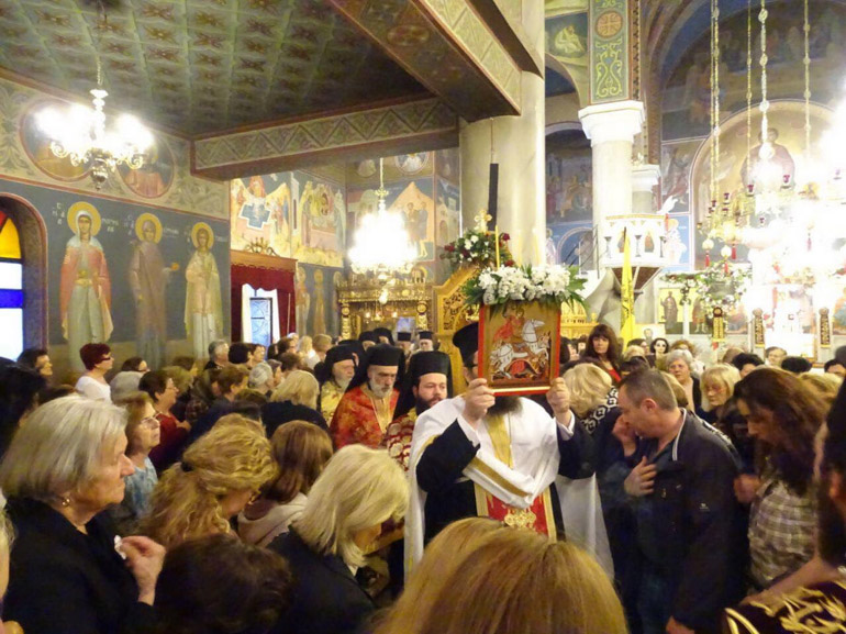 nea ionia georgios 1