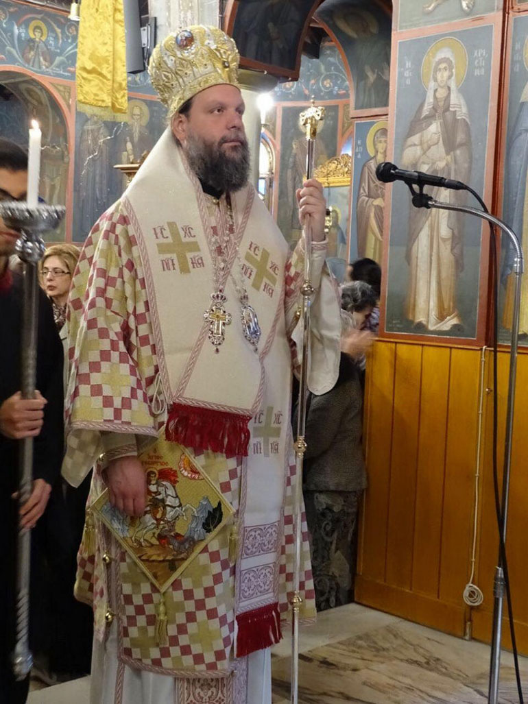 nea ionia georgios 1
