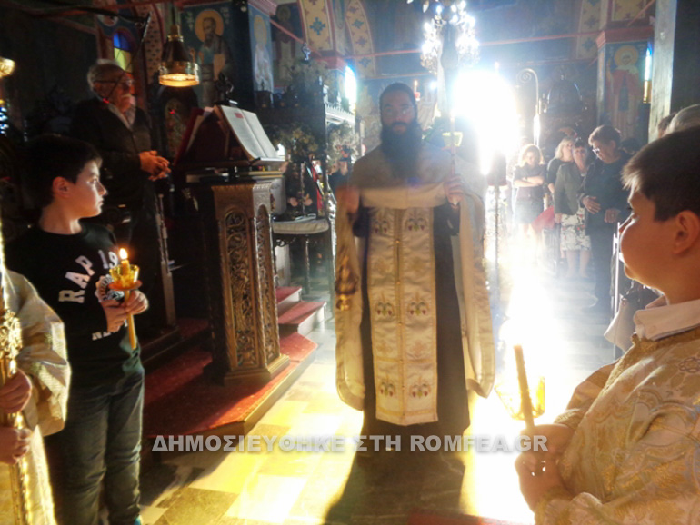 panagia basilissa 1