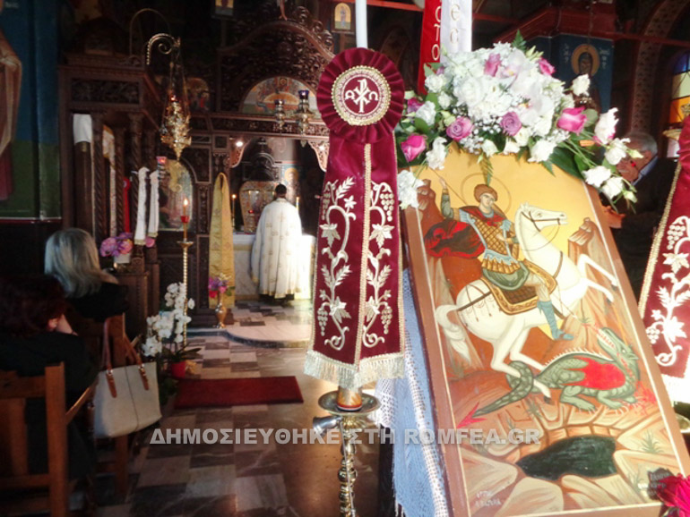 panagia basilissa 1