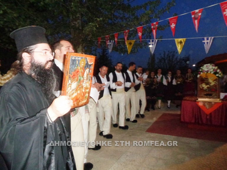 panagia basilissa 1
