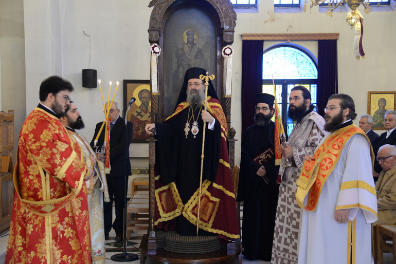patra georgios 1