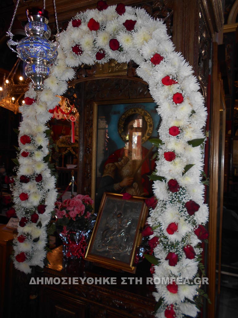 tirnabos 1