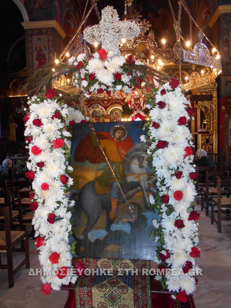 tirnabos 1