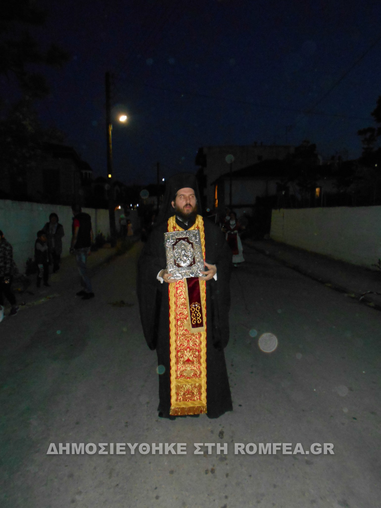 tirnabos 1