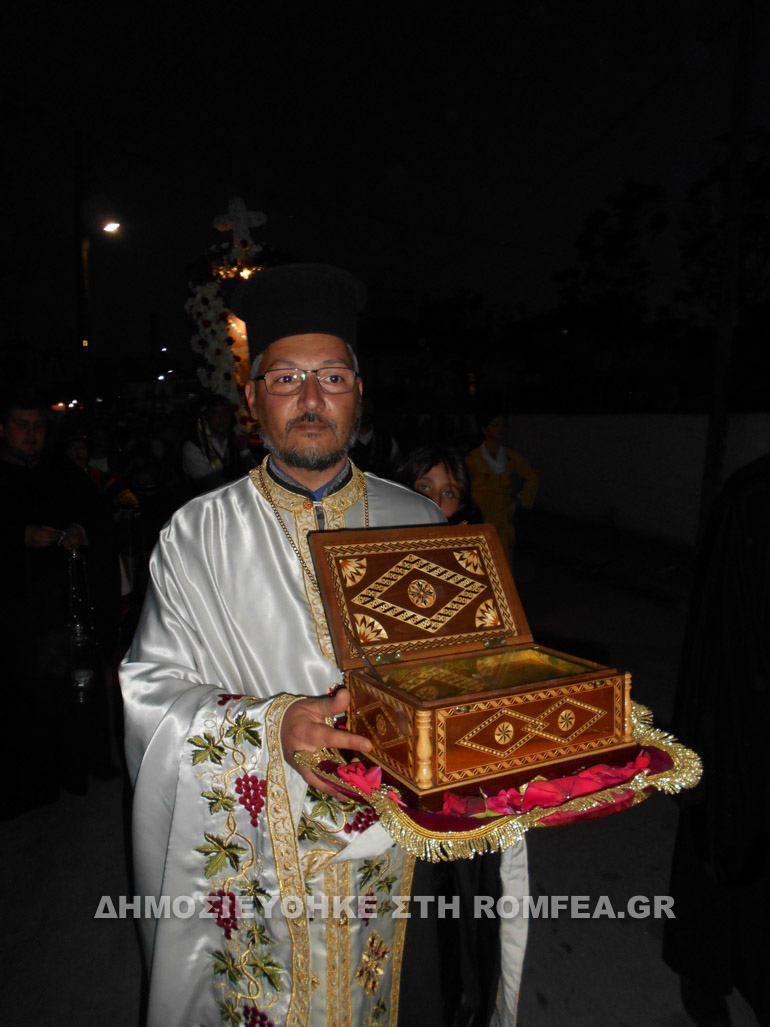tirnabos 1