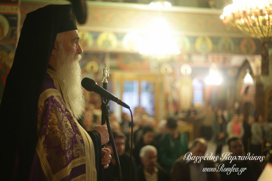 agia barbara 1