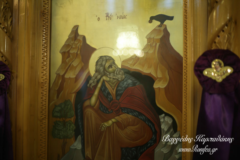 agia barbara 1