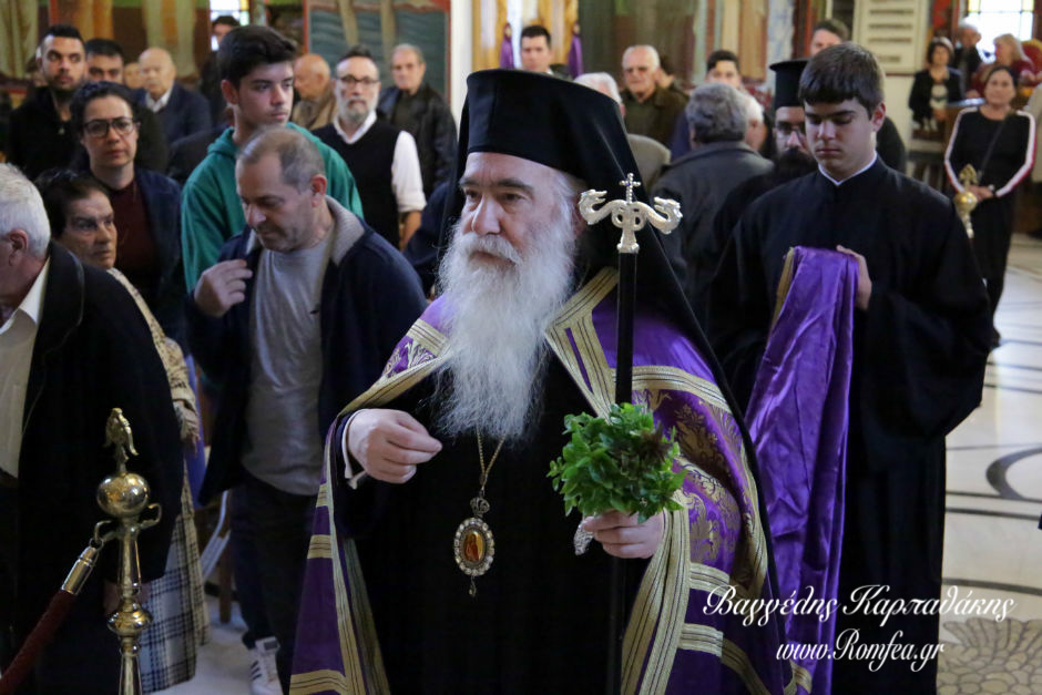 agia barbara 1