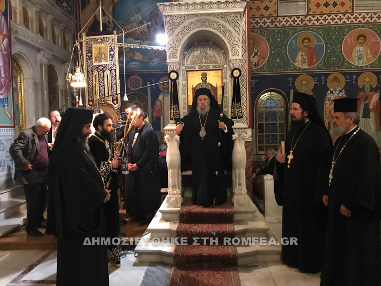 agios axillios 1