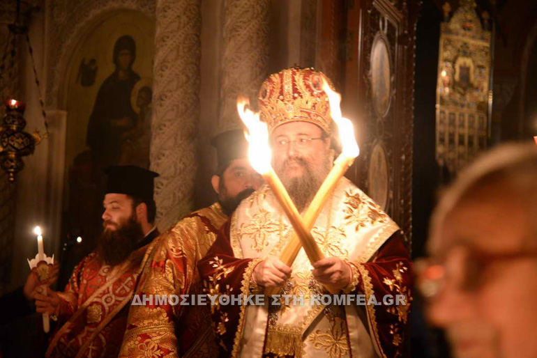 anastasi patra 1