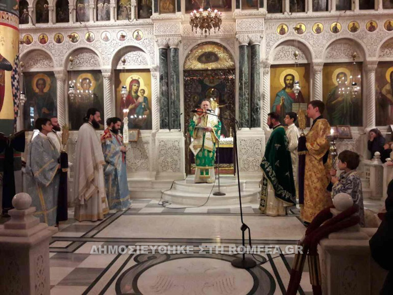 bagia xalkis 1