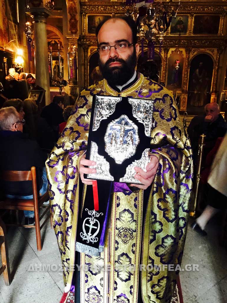 kerkiras nektarios 1