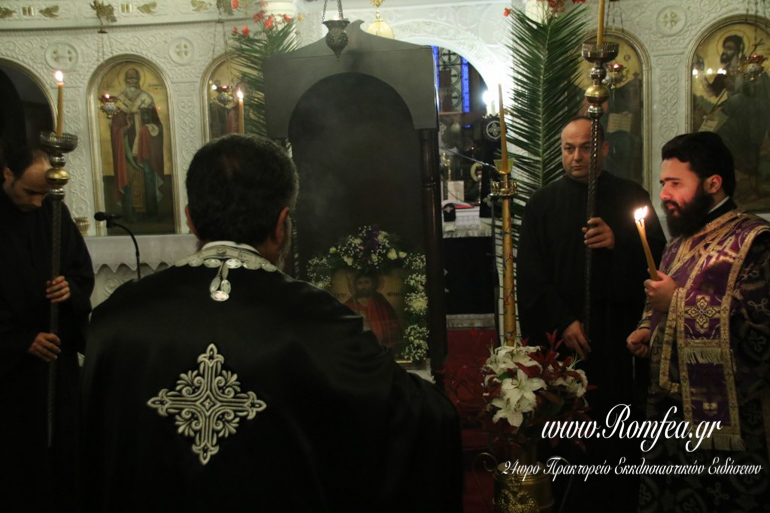 nimfios kilkis 1