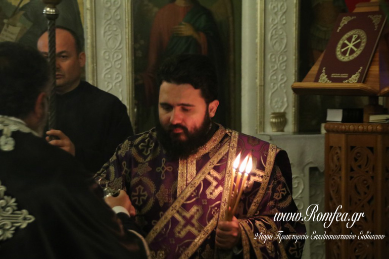nimfios kilkis 1