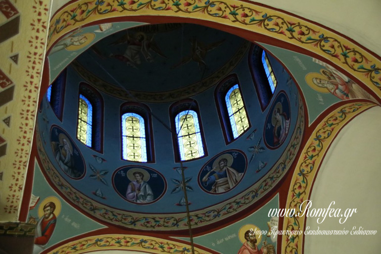 nimfios kilkis 1