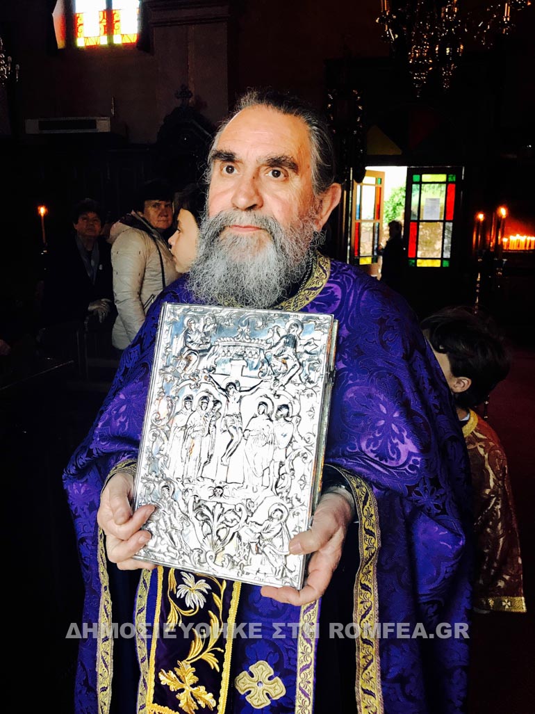 nimfios nektarios 1
