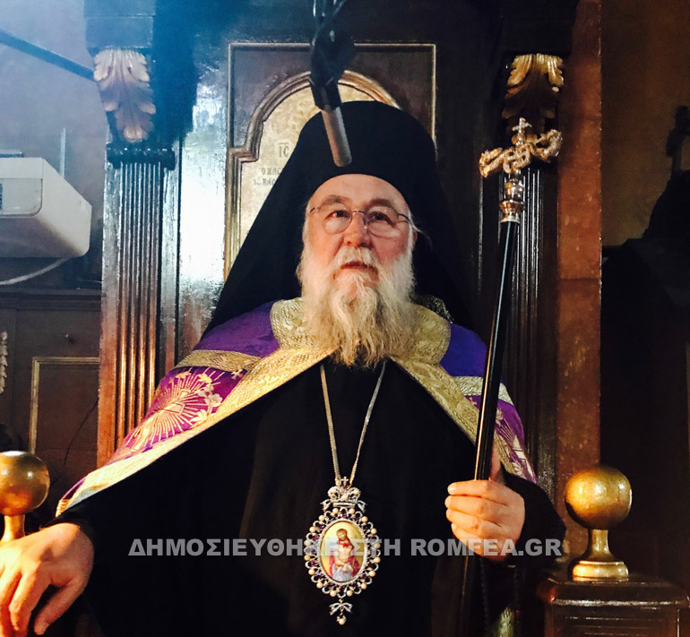 nimfios nektarios 5