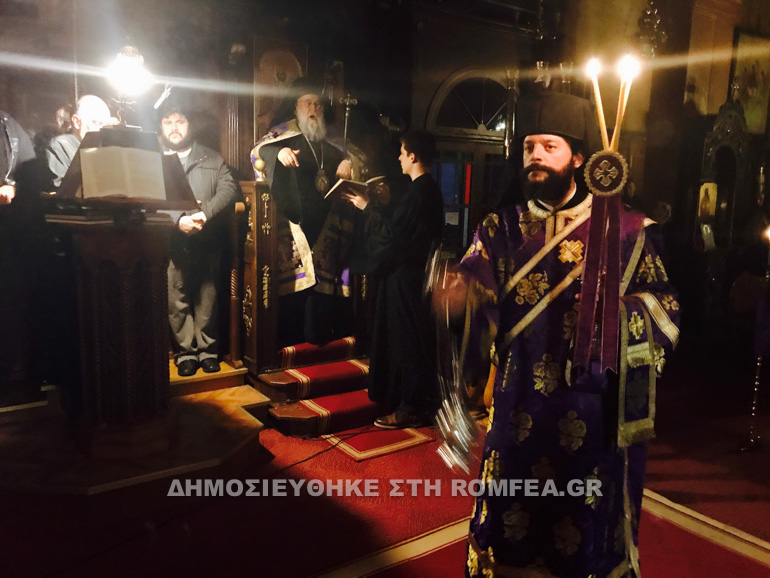 nimfios nektarios 1