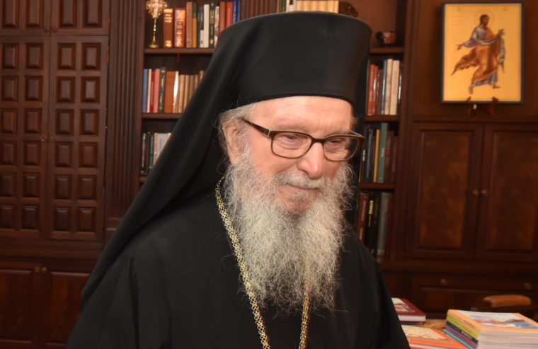 ARCHBISHOP DEMETRIOS