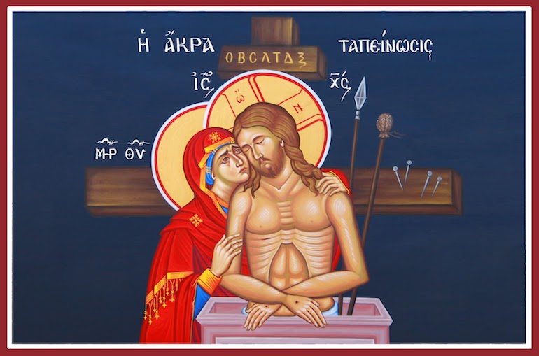 akra tapeinosis