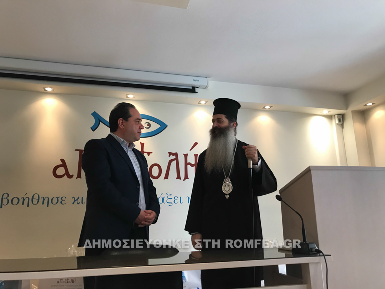 apostoli thespion 1