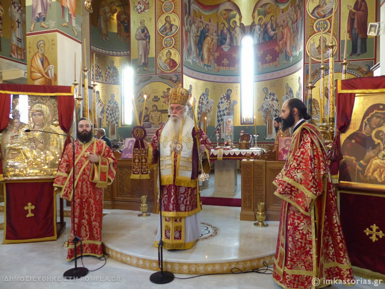 megali pempth kasto 3