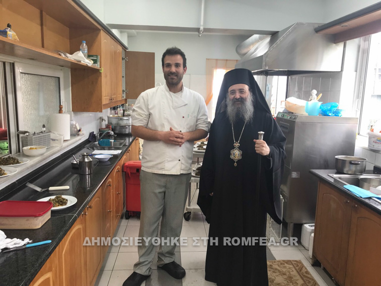 patron episkepsis 1