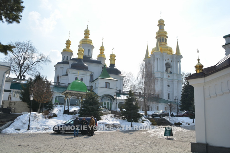 ukranias 1