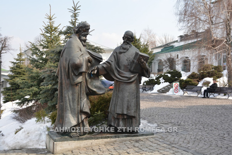 ukranias 1