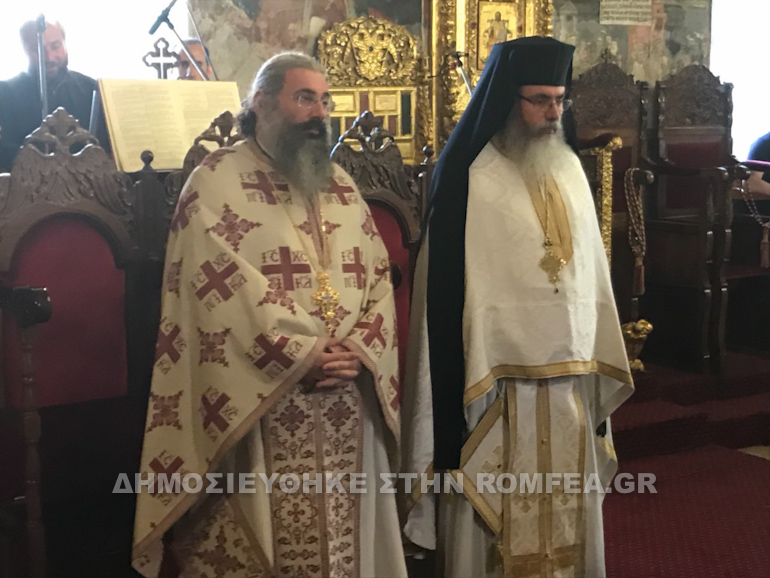 agion pateron kirpou 1
