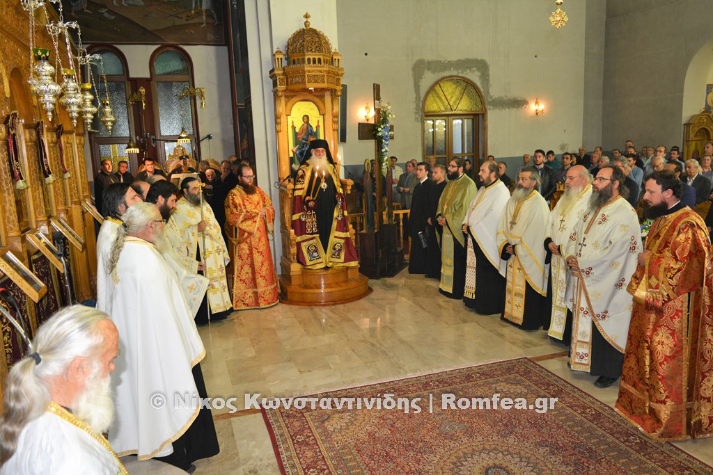 agios agathaggelos florina 20